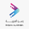 شركة رسن العربية لتقنية المعلومات