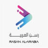 RASAN AL-ARABIA For Information Technology