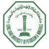 King Fahd University of Petroleum and Minerals KFUPM
