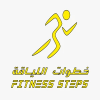 Fitness Steps