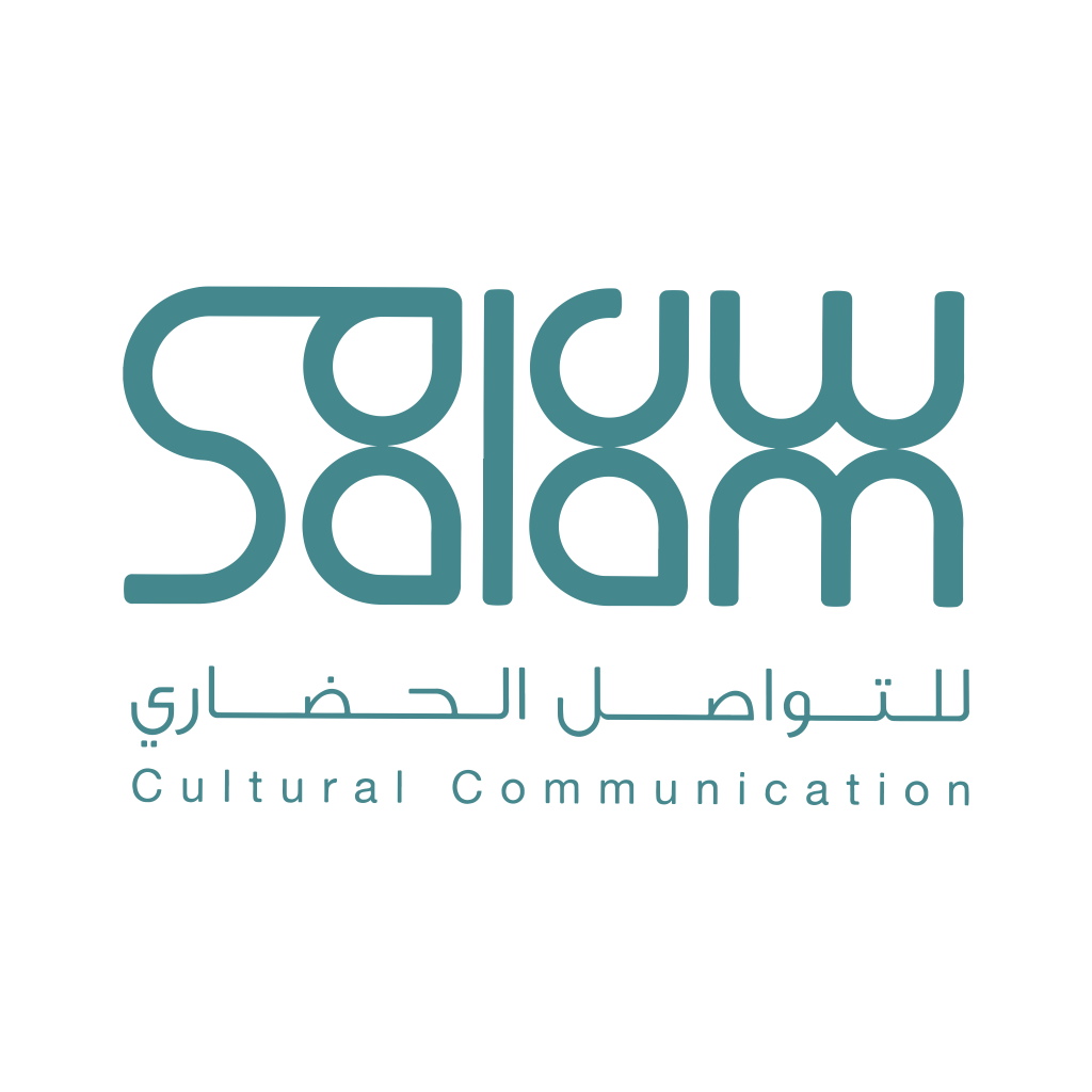 Salam for Cultural Communication