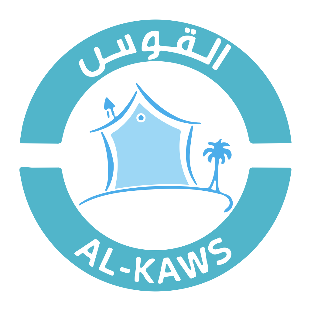 AlKaws Development Technology