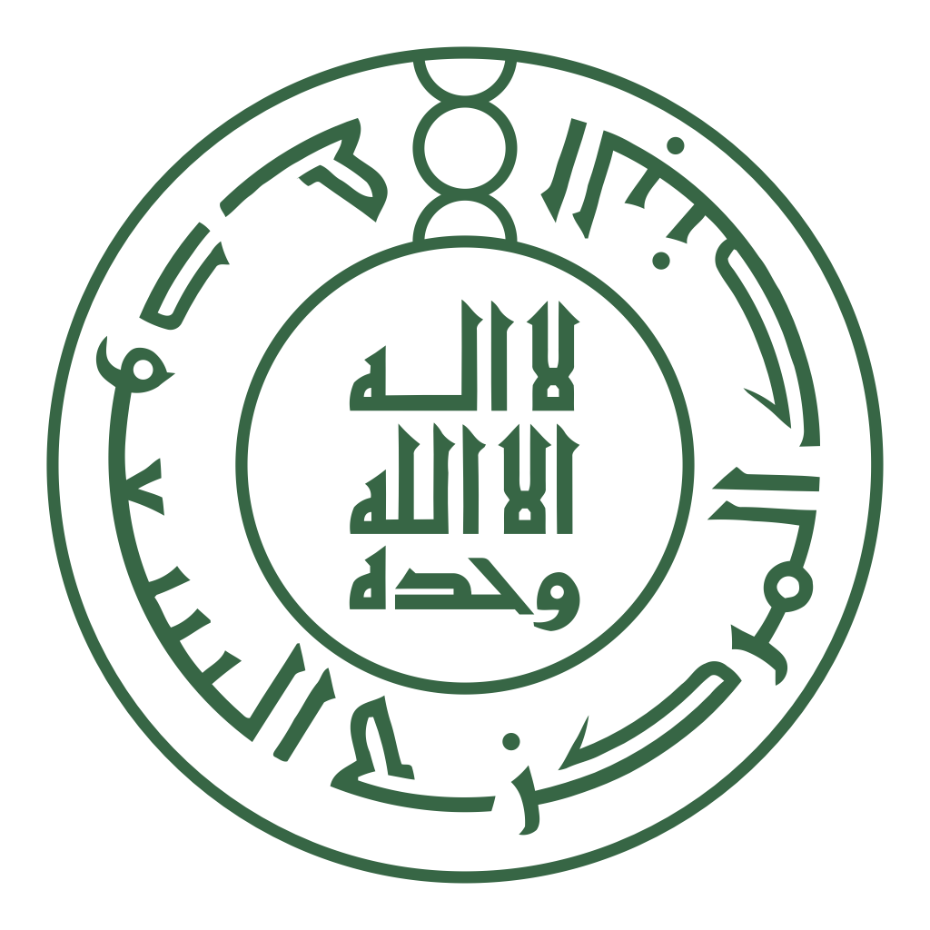 البنك السعودي المركزي SAMA