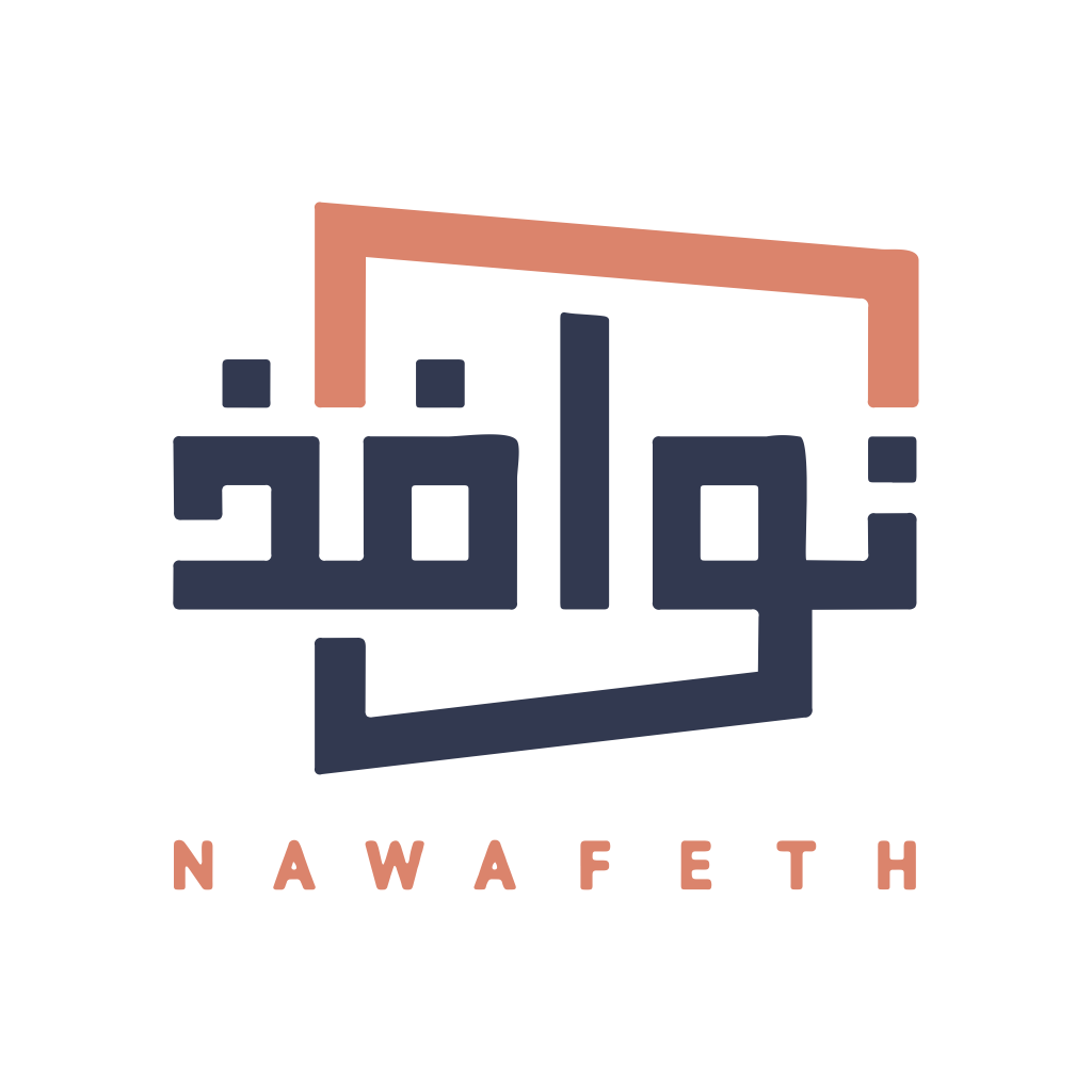 Nawafeth