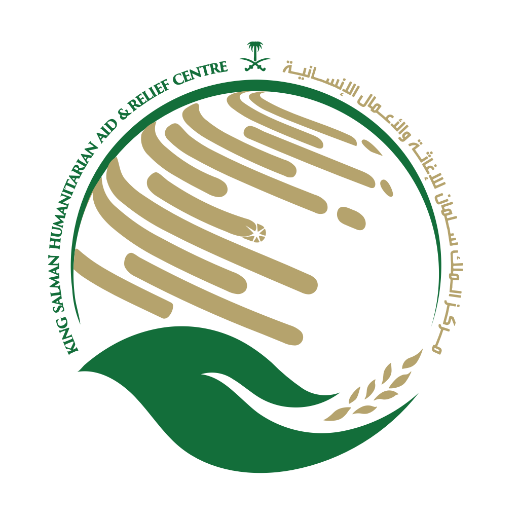 King Salman Humanitarian Aid and Relief Center
