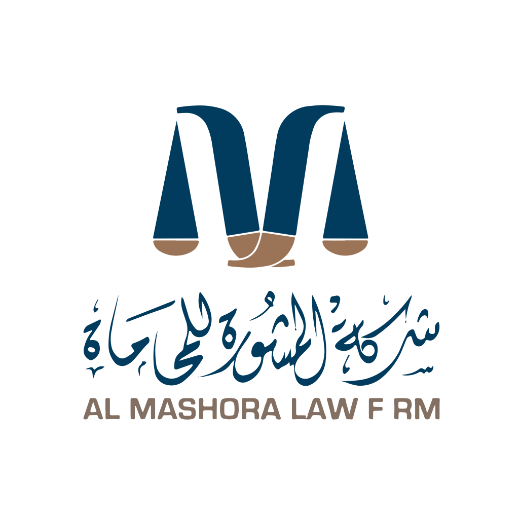 Almashora Law Firm