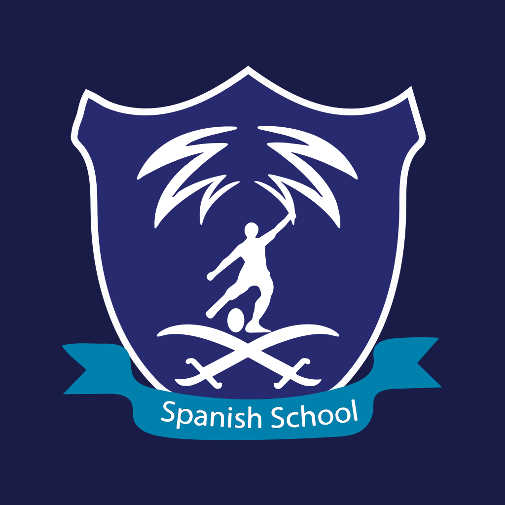 المدرسة الأسبانية