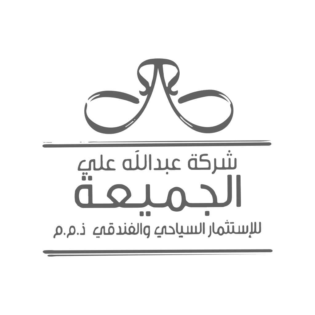 Al Jumaiah Tourism & Hospitality Investment