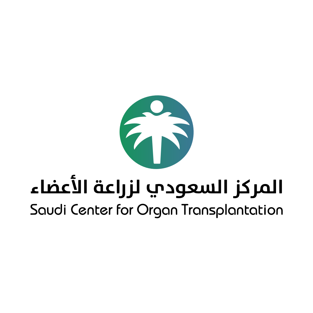 المركز السعودي لزراعة الاعضاء